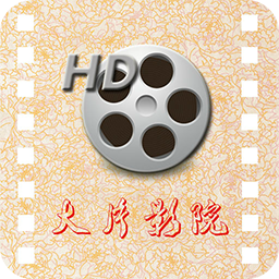 大片影院无限制版