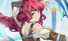 《盾之勇者成名录浪潮》缇丽丝阵容搭配攻略