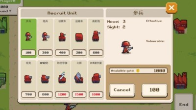 迷你军团所有版本手游合集