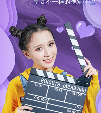 快狐直播手机软件合集