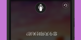 好评多的粤语翻译手机软件排行榜