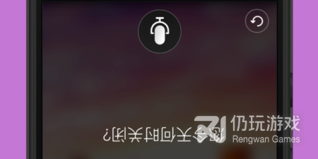 好评多的粤语翻译手机软件排行榜