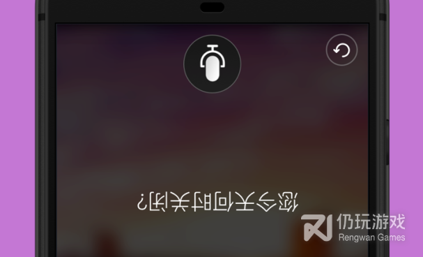 运行流畅的英语翻译手机软件合集