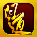 问道手游最新版