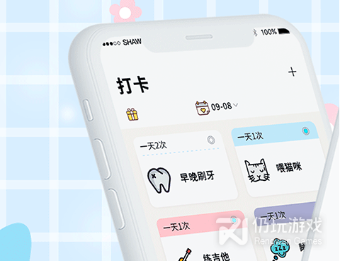 免费定位对方手机位置的手机软件合集