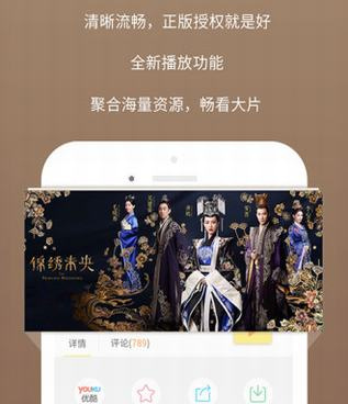 青草社区所有版本手机软件合集