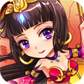 放开那三国日服
