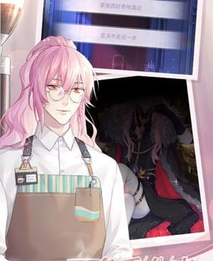 指尖操作的剧情探索手游合集