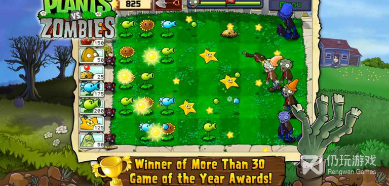 植物大战僵尸3无尽版中文版手游合集