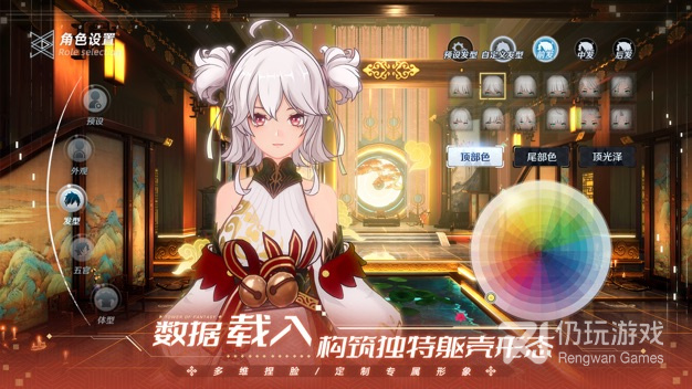 幻塔所以版本手游合集