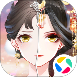 盛世芳华vivo版