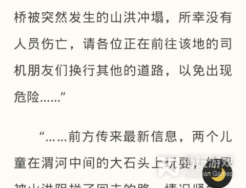 搜狗小说历史版本手机软件合集