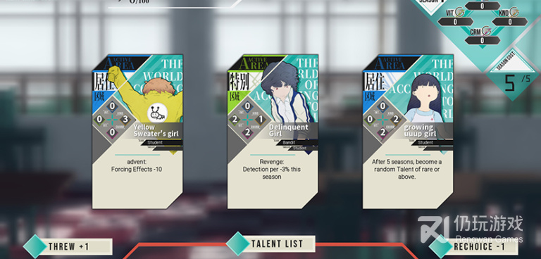 强大实用的新用户打车手机软件合集