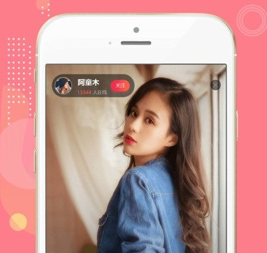 和全民易播差不多的手机软件合集