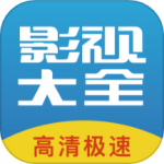 今日看影视大全清爽版