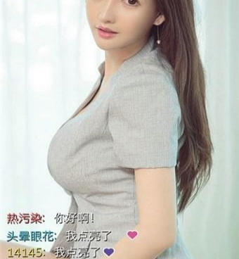 灰姑娘直播历史版本手机软件合集