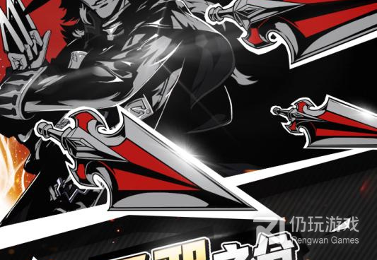 大家都在玩的策略卡牌手游合集