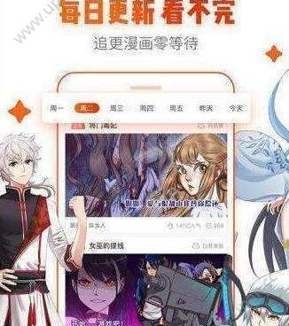 看韩漫的手机软件合集