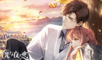 《光与夜之恋》公测首日 AppStore免费榜登顶