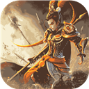 三国如龙传(网易现金代充版)