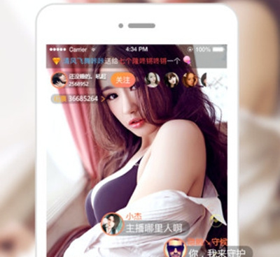 和出见一样的手机软件合集