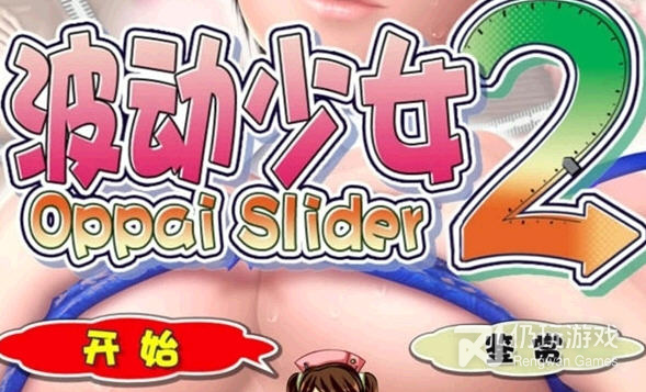 可以攻略女角色的手游合集