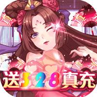 挂机吧三国共享版