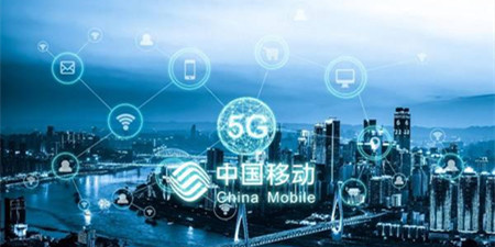 移动通讯服务手机软件合集