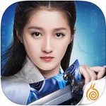 九阴真经3d先遣服