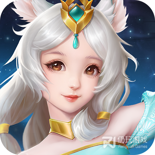 云海寻仙记果盘版