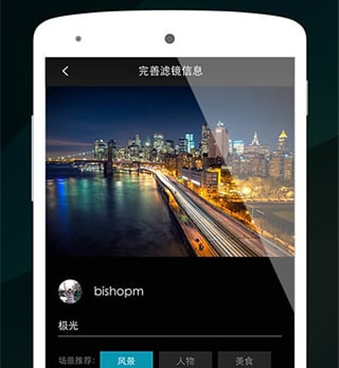 苹果滤镜手机软件合集