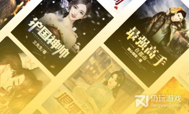 追读小说历史版本手机软件合集