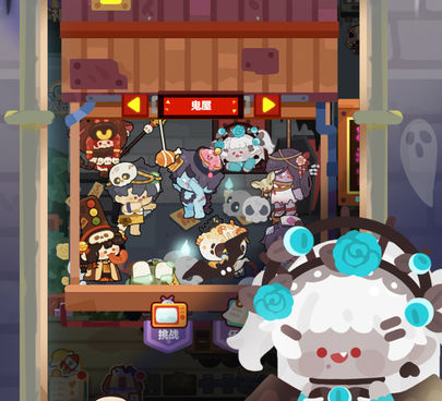 妙奇星球最新版手游合集