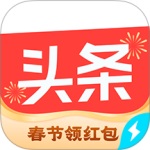 头条搜索极速版最新版