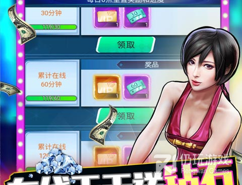 像匿名信失心者这样的手游合集