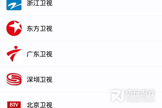 良心不要钱的影视播放类手机软件合集