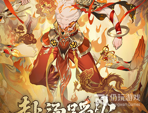 三国类变态版的手游合集