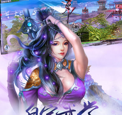 超好玩的仙侠类游戏手游合集