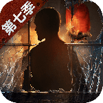 明日之后内测版