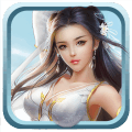 梦回山海最新版