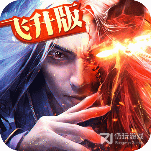 惊天战神变态版