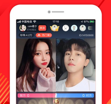 奇遇视频历史版本手机软件合集