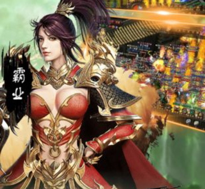 合击高爆版传奇手游合集