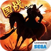 三国志大战日服