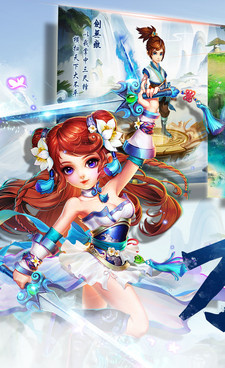 梦幻诸石历史版本手游合集