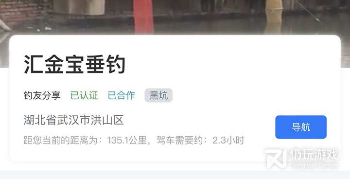 爆护历史版本手机软件合集