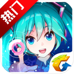 初音未来梦幻歌姬最新版