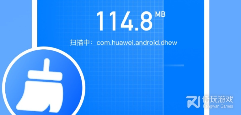 实用不要钱的手机杀毒手机软件合集