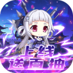 众神召唤（0.05折送万元红包）