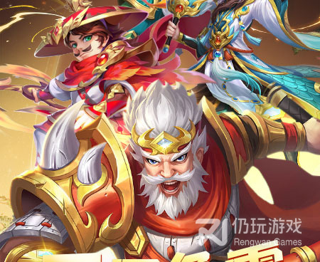 1.95英雄合击传奇手游合集